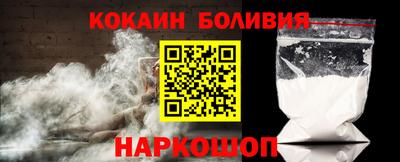 гашишное масло Бузулук