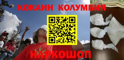 ALPHA PVP Бугуруслан