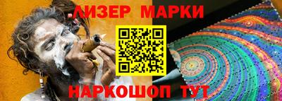 гашишное масло Бузулук