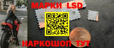 гашишное масло Бузулук