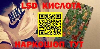 ALPHA PVP Бугуруслан