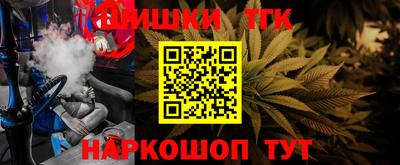 МДМА Будённовск