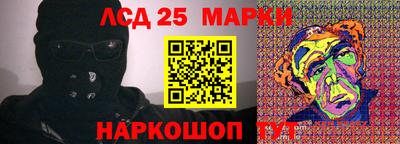 ALPHA PVP Бугуруслан
