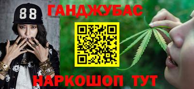 ALPHA PVP Бугуруслан