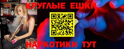 МДМА Будённовск