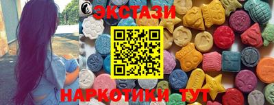 ALPHA PVP Бугуруслан