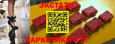 ALPHA PVP Бугуруслан