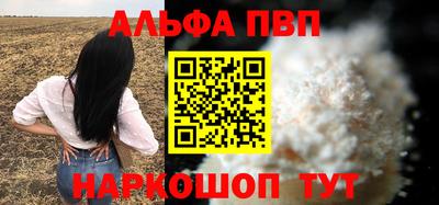 гашишное масло Бузулук
