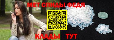 ALPHA PVP Бугуруслан
