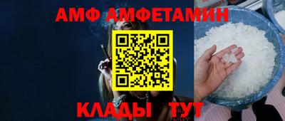 гашишное масло Бузулук