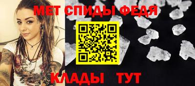 МДМА Будённовск