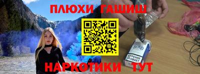 ALPHA PVP Бугуруслан