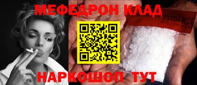 ALPHA PVP Бугуруслан