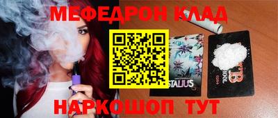 гашишное масло Бузулук